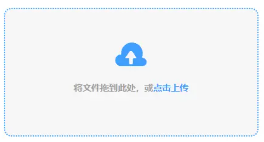 亚洲信誉好的娱乐平台排行使用讲解 - 添加文件